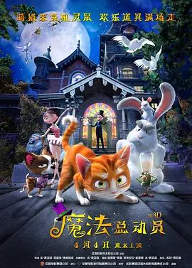 欧美污片
